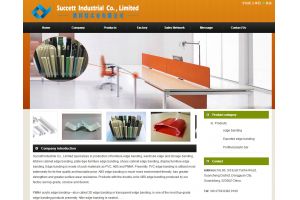 Succett IndustrialCo., Limited