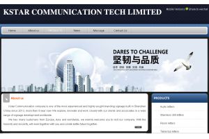 KSTAR COMMUNICATION TECH LIMITED